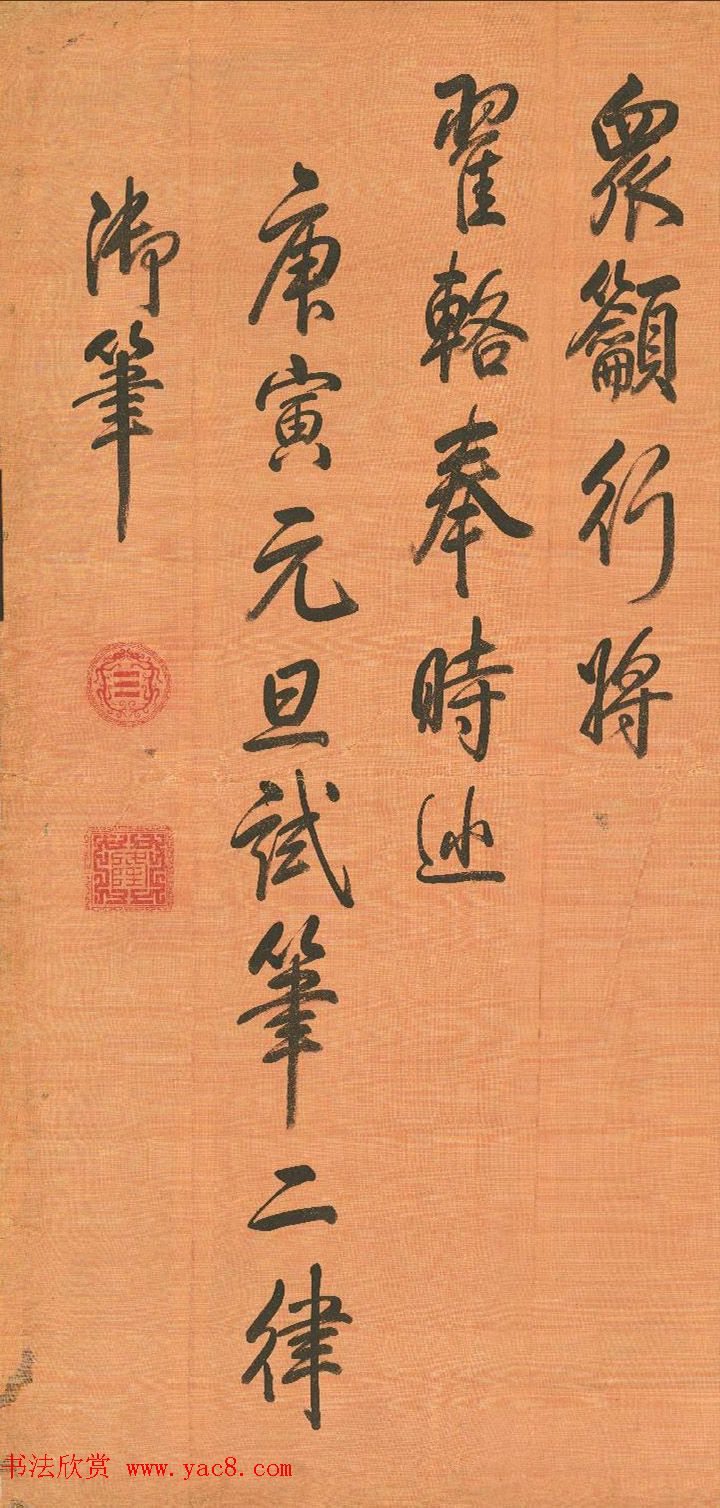 探班上海MISA学生节日乐团这支夏日限定团滋养琴童成长